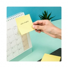 得力便利贴 得力9076 12本/盒