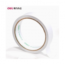 得力双面胶 19卷/包 1cm