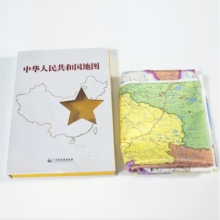 新版 中华人民共和国地图 丝绸版