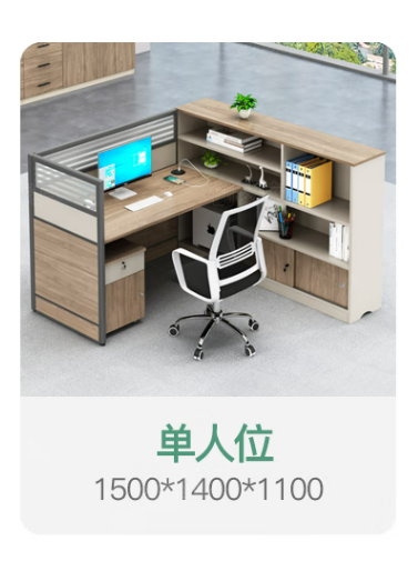 56ebb5182dbf5499066d9f515ffa7b4.png