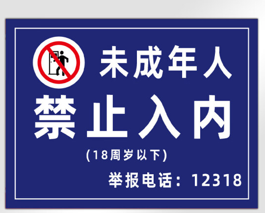 1683872041438.jpg