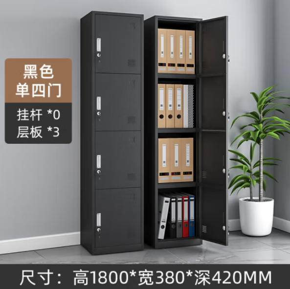 1688002912915.jpg