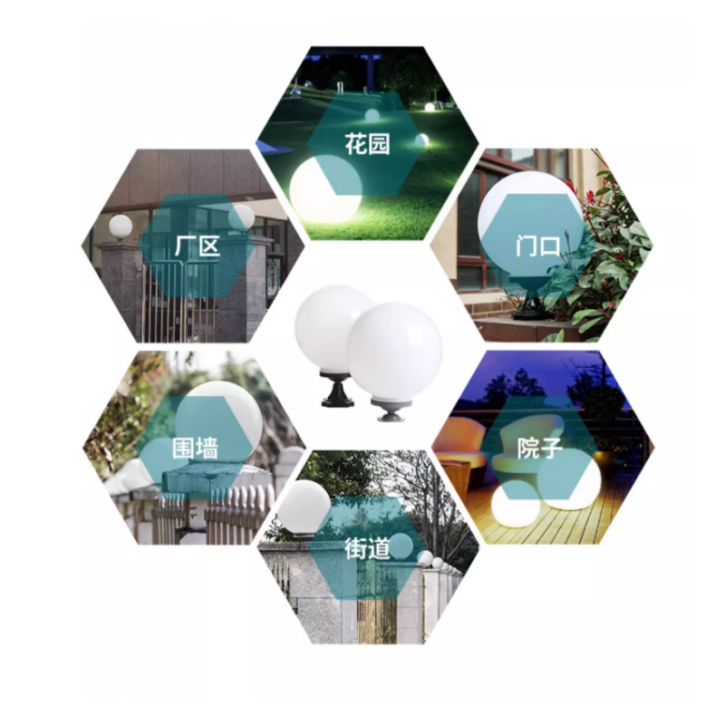 2球形灯罩大-3.jpg
