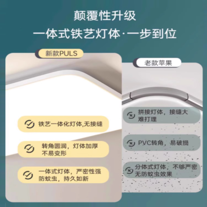 5方形吸顶灯3.jpg